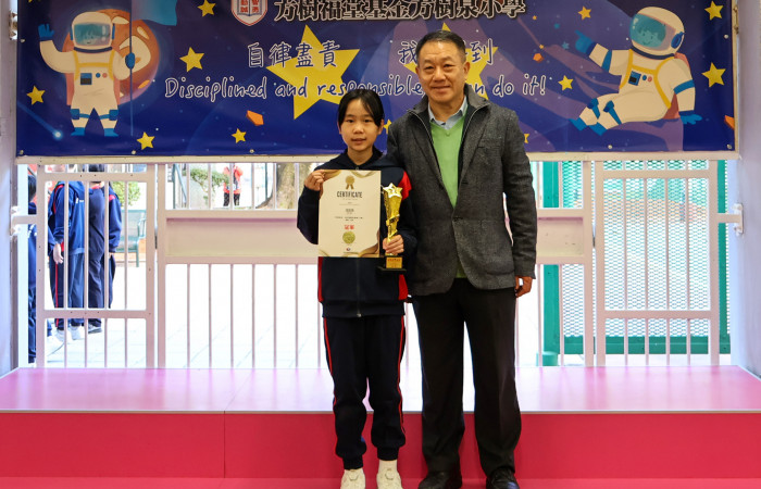 2526_全港兒童歌唱比賽