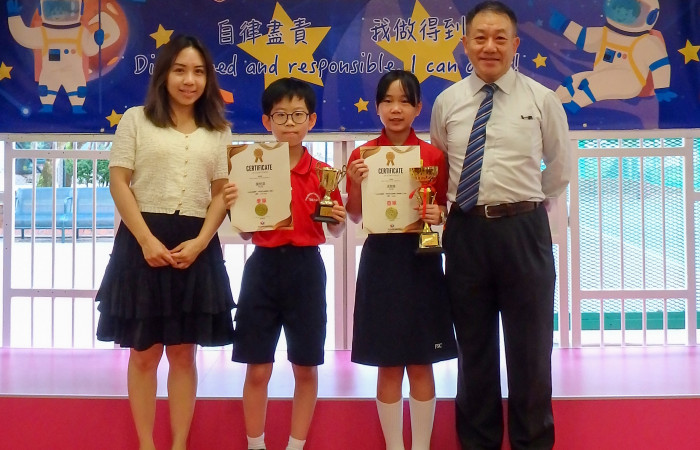 「全港兒童鋼琴、管弦樂及敲擊樂大師賽」