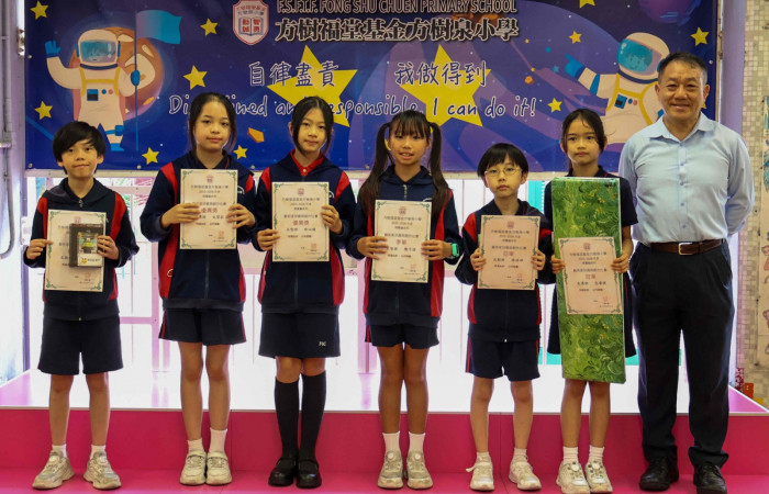 「我和大師碰碰面」藝術家欣賞及創作校內比賽