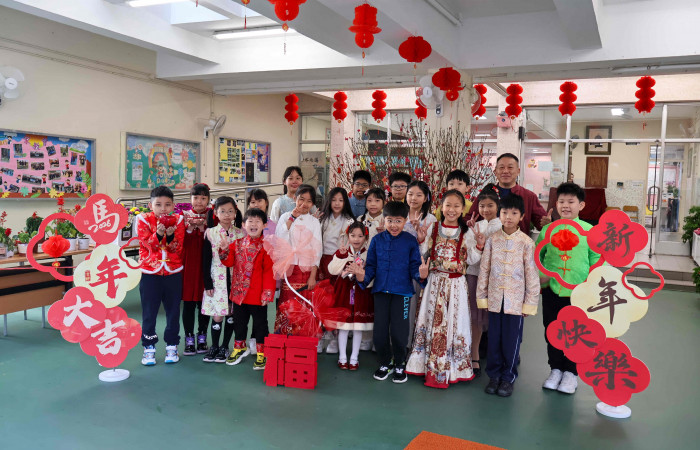 2526_中華文化日